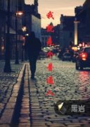 �Ҿ��Ǹ���ͨ�������Ķ�txt����