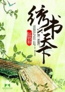 ��������С˵