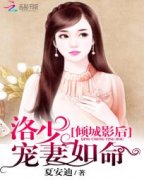 ���Ӱ�����ٳ������������Ķ�txt����