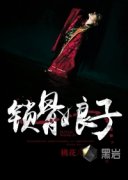 ��������С˵