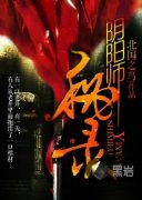 ����ʦ��¼�����Ķ�txt����