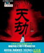 ��������Ķ�txt����