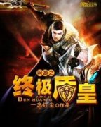 ����֮�ռ��ܻ������Ķ�txt����