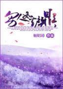 ������¯��С˵