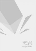 �ҵĺ���Ů�������Ķ�txt����