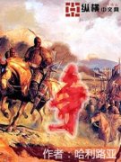 �������Ķ�txt����