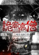 ������ɮ�����Ķ�txt����