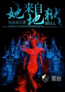 �����Ե���С˵