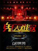 ������Ԧ�����Ķ�txt����