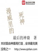 �����������С˵