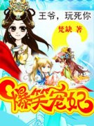 �»�ҹ�����˹�أ�ү�ҵ������������Ķ�txt����