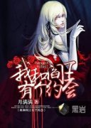 �Һ������и�Լ��