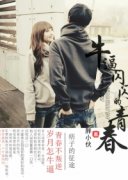 ţ�������ഺ�����Ķ�txt����