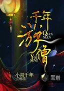 ǧ����ɮ�����Ķ�txt����