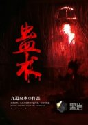 ���������Ķ�txt����