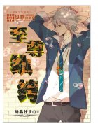 �������С˵