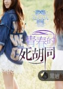 �ഺ������ͬ�����Ķ�txt����