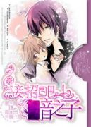 ���аɣ���֮�ӣ������������Ķ�txt����