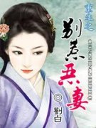 ����֮���Ƕ��������Ķ�txt����