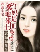 а�񱦱������أ����������������Ķ�txt����