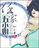 �μ���С��С˵