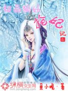 ��Ʒ���������������Ķ�txt����