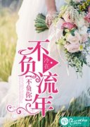 ǰ���㲻����С˵