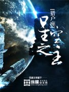 �ǿ�֮�������Ķ�txt����