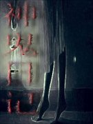 ��ʬ̽�������Ķ�txt����