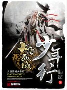 ��������������С˵