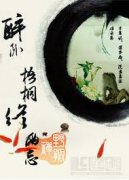 ������ͩ�����������Ķ�txt����