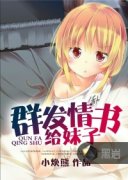 Ⱥ����������������Ķ�txt����