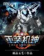 ��װ���������Ķ�txt����