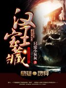 ��������С˵