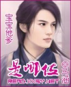 ������������λ(����+��Ц+HH��С˵