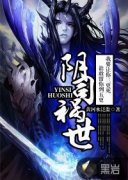 ��˾���������Ķ�txt����