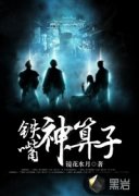 ���������������Ķ�txt����