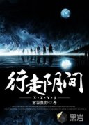 ��������С˵