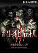 ĩ������Σ�������Ķ�txt����