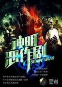 �����Ķ�����С˵