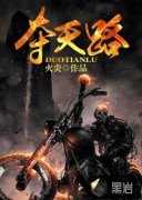 ����·�����Ķ�txt����