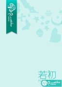 �ҳ���Ů�����Ķ�txt����