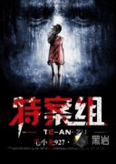 �ذ��������Ķ�txt����