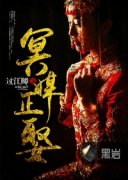 ڤý��Ȣ�����Ķ�txt����