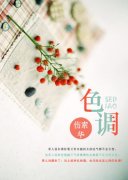 ɫ�������Ķ�txt����