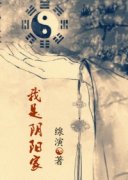 ����������С˵