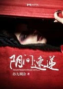 �����ٵ������Ķ�txt����