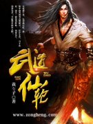 �������С˵