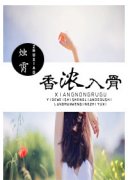 ��Ũ��������Ķ�txt����