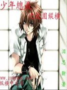 �����ܲ�֮У԰�ݺ�С˵